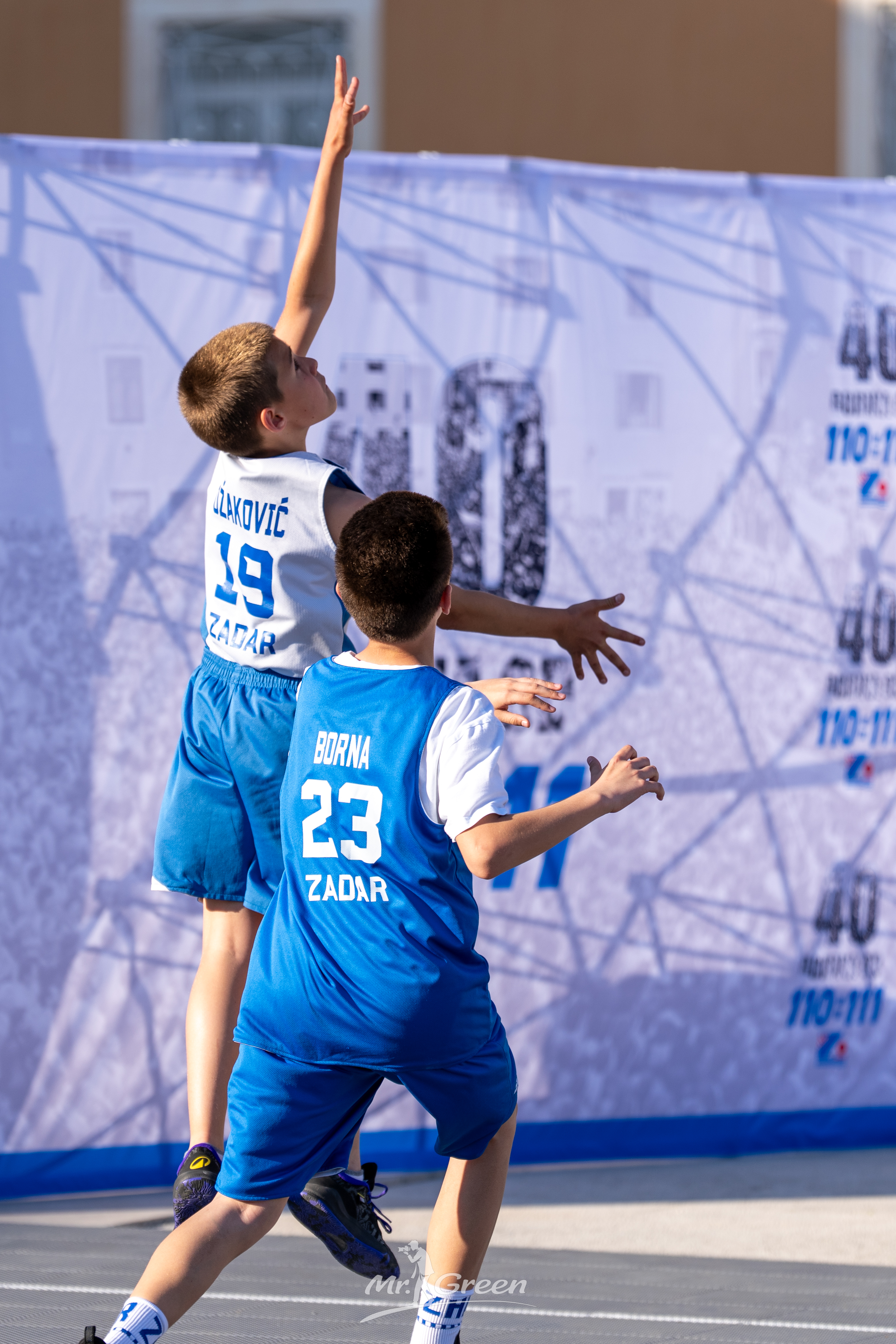 Basketball